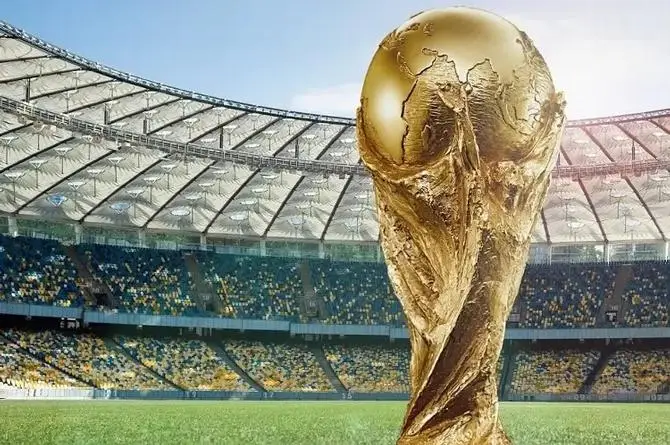 ¡Arranca la venta de boletos para el Mundial 2026!