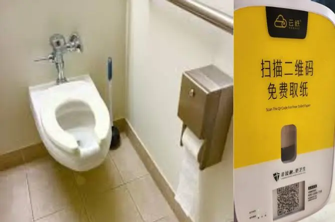 Crean baños públicos que te obligan a ver anuncios para darte papel