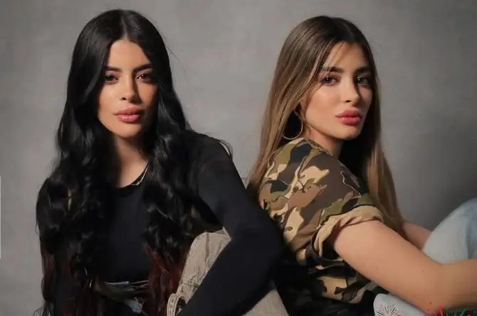 Las alvaradeñas Marian y Mariel nominadas en los Latin Grammy 2025